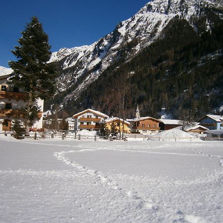 Karlspitze -Natur Pur Appartementhaus Каунерталь Экстерьер фото